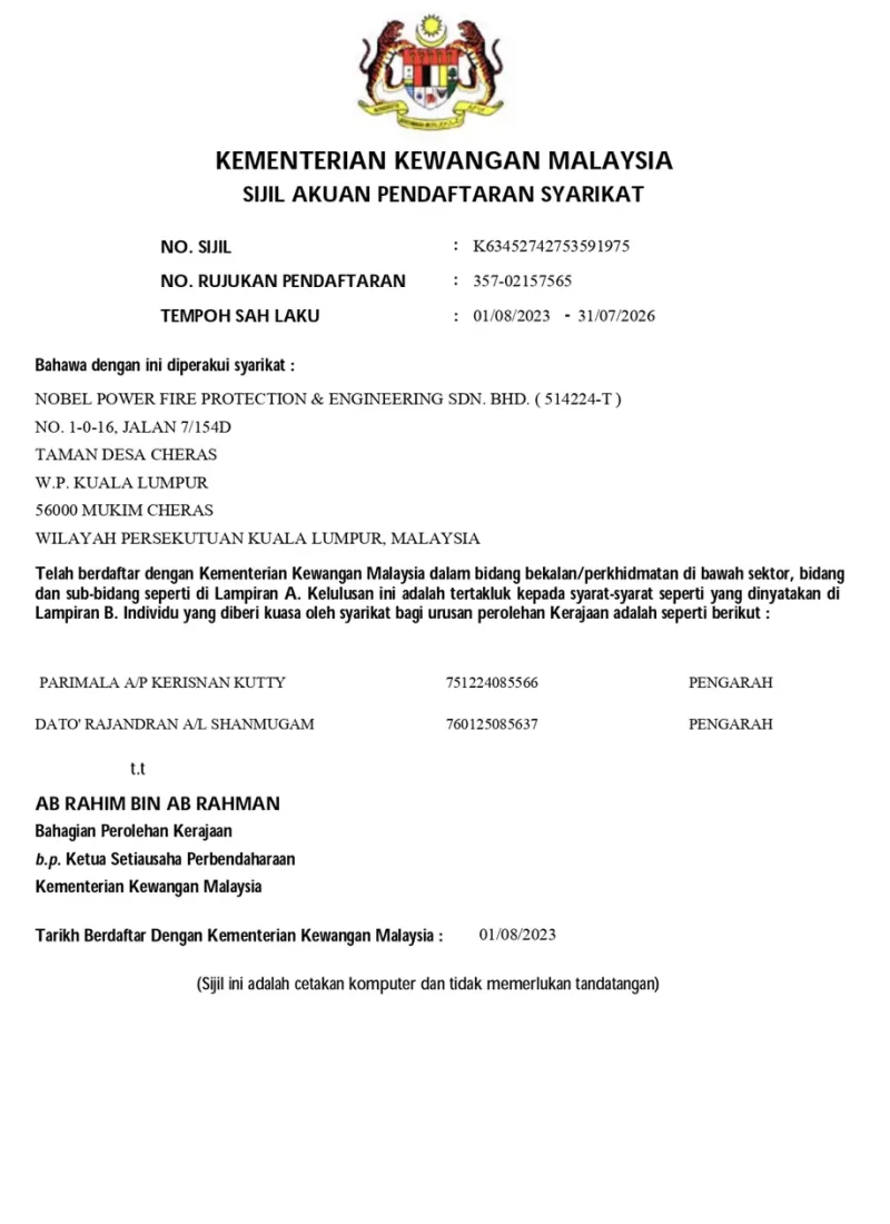 Certificate3
